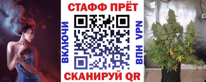 Купить наркотики сайты Новоржев АМФЕТАМИН Галлюциногенные грибы Меф Конопля СОЛЬ COCAIN