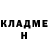Героин гречка Wilfred101