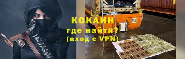 экстази Строитель