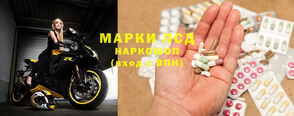 ешки Струнино