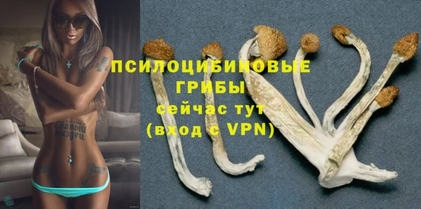 герыч Баксан