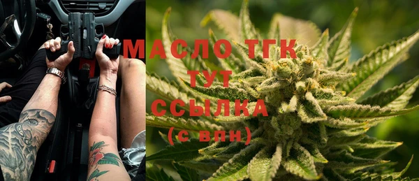 PSILOCYBIN Ступино