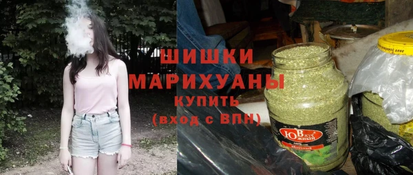 герыч Баксан