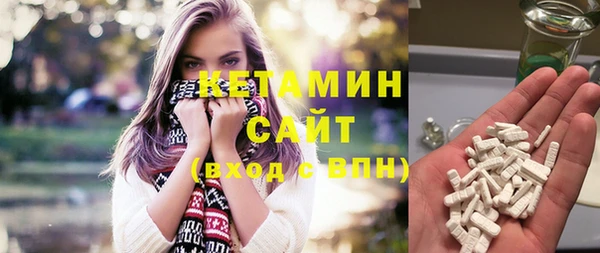PSILOCYBIN Ступино