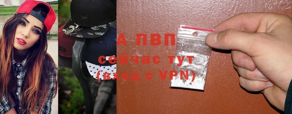 экстази Строитель