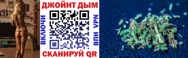 Конопля MAZAR  Новоржев 
